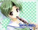  bekkankou blush brown_eyes clarinet green_hair hair_ribbon instrument jpeg_artifacts non-web_source ponytail ribbon school_uniform solo tooyama_midori wallpaper yoake_mae_yori_ruri_iro_na 