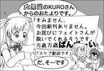  3girls :o blush fate_testarossa greyscale kuro_(artifact_beholder) lyrical_nanoha mahou_shoujo_lyrical_nanoha_strikers monochrome multiple_girls open_mouth reading scared shaded_face short_hair side_ponytail sign surprised sweatdrop takamachi_nanoha tears text_focus translated upper_body vivio 