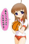  basketball blue_eyes brown_hair buruma clannad fujieda_hiro gym_uniform long_hair miyazawa_yukine solo translated 