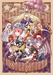  animal_ears bat_wings black_hair blonde_hair blue_eyes blue_hair braid cat_ears cat_tail chen cirno flandre_scarlet fox_tail fujiwara_no_mokou hakurei_reimu hat izayoi_sakuya kirisame_marisa long_sleeves maid multiple_girls nazuna_akaru parasol patchouli_knowledge pillow_hat pink_hair purple_hair red_eyes remilia_scarlet ribbon saigyouji_yuyuko short_hair silver_hair tail tassel touhou twin_braids umbrella white_hair wide_sleeves wings yakumo_ran yakumo_yukari 