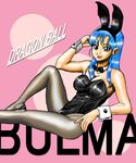  animal_ears bad_id bad_pixiv_id blue_eyes blue_hair bulma bunny_ears bunnysuit dragon_ball dragon_ball_(classic) long_hair pantyhose solo tororo_ps 