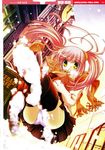  copyright_request food highres long_hair mittens panties pantyshot pink_hair scarf snow solo taiyaki thighhighs twintails underwear wagashi yellow_eyes yuki_usagi 