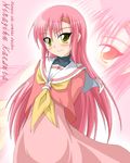  artist_request hayate_no_gotoku! katsura_hinagiku long_hair pink_hair school_uniform serafuku smile solo yellow_eyes 