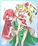  bad_id bad_pixiv_id barefoot blush bonnet bow braid carrying china_dress chinese_clothes dress fang feet flandre_scarlet hair_ribbon hat hat_ribbon hong_meiling long_hair multiple_girls one_eye_closed one_side_up piggyback red_eyes red_hair ribbon subachi toe_scrunch touhou twin_braids very_long_hair wings 