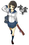  artist_request ga-rei ga-rei_zero katana school_uniform short_hair solo sword tsuchimiya_kagura weapon 