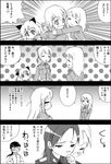  chibi comic eila_ilmatar_juutilainen elma_leivonen greyscale minna-dietlinde_wilcke monochrome multiple_girls sakamoto_mio sanya_v_litvyak sneezing strike_witches translated wasu world_witches_series 