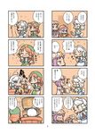  4koma comic couch hong_meiling hounori izayoi_sakuya multiple_4koma multiple_girls patchouli_knowledge remilia_scarlet television touhou translation_request 