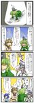  4koma anger_vein berusuke_(beru_no_su) blue_eyes blue_hair blush comic earmuffs green_hair grey_hair hand_on_another's_face highres japanese_clothes kaku_seiga laughing mononobe_no_futo multiple_girls open_mouth ponytail short_hair silver_hair soga_no_tojiko tears touhou toyosatomimi_no_miko translated wavy_mouth 