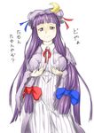  bow bowtie breast_lift breasts crescent dress hair_ribbon hat highres large_breasts long_hair looking_at_viewer niwatazumi patchouli_knowledge purple_eyes purple_hair ribbon robe smile solo touhou translation_request very_long_hair 