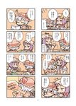  4koma book comic desk hounori multiple_4koma multiple_girls patchouli_knowledge reading remilia_scarlet touhou translation_request 