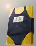  bad_pixiv_id lowres no_humans one-piece_swimsuit original plank school_swimsuit swimsuit touyama_maki 