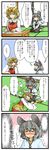  !? 2girls 4koma :&lt; :3 =_= ? animal_ears berusuke_(beru_no_su) blonde_hair blush capelet closed_eyes comic commentary_request flying_sweatdrops grey_hair highres jewelry mouse_ears mouse_tail multicolored_hair multiple_girls nazrin pendant red_eyes short_hair spoken_exclamation_mark spoken_question_mark sweatdrop tail tears tiger_stripes toramaru_shou touhou translated trembling two-tone_hair yellow_eyes 