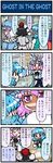  4koma artist_self-insert black_hair blue_dress blue_hair chopsticks closed_eyes comic dress eating flapping food ghost hat hat_ribbon heterochromia highres juliet_sleeves long_sleeves mizuki_hitoshi multiple_girls noodles open_mouth pink_eyes pink_hair puffy_sleeves real_life_insert reverse_translation ribbon saigyouji_yuyuko shameimaru_aya short_hair short_sleeves smile soba sweat table tatara_kogasa tokin_hat touhou translated triangular_headpiece veil 