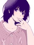  black_hair blush drawr finger_to_mouth looking_at_viewer mattaku_mousuke original purple_eyes short_hair solo sweater 