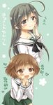  akiyama_yukari blush brown_eyes brown_hair girls_und_panzer hands_clasped isuzu_hana kodou_mikoto long_hair multiple_girls ooarai_school_uniform own_hands_together school_uniform short_hair smile 