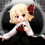  ascot bad_id bad_pixiv_id blonde_hair blush cocozasa fang hair_ribbon long_sleeves looking_at_viewer open_mouth red_eyes ribbon rumia shirt short_hair skirt skirt_set smile solo touhou vest 