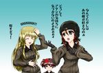  alisa_(girls_und_panzer) anger_vein blonde_hair brown_hair commentary_request extra freckles girls_und_panzer helmet-chan_(girls_und_panzer) highres jacket kenbu laughing long_hair military military_uniform multiple_girls open_mouth saunders_military_uniform short_hair short_twintails translated twintails uniform 