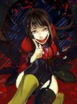  bangs black_hair blood blood_splatter crazy_smile justanotherkid long_hair lucifer necktie rain red_eyes solo stakes_of_purgatory umineko_no_naku_koro_ni 