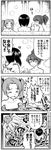  4koma anger_vein bath check_translation comic girls_und_panzer greyscale kadotani_anzu kawashima_momo koyama_yuzu long_hair monochrome multiple_girls nude short_hair spoilers steam translated translation_request youei_(maiko) 