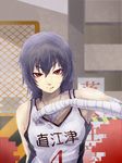  bakemonogatari bandages blue_hair highres jersey kanbaru_suruga licking_lips minami_koyogi monogatari_(series) orange_eyes short_hair solo tongue tongue_out 