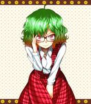  bent_over bespectacled flower glasses green_hair hand_in_hair hane_(hanegoya) kazami_yuuka looking_at_viewer red_eyes shirt skirt skirt_set smile solo sunflower touhou vest 