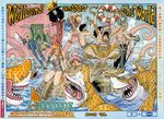  1girl 2013 5boys abs absurdres black_hair boat border boxers bracelet breasts brook copyright_name cover cover_page fork green_hair hammerhead hat highres innertube jewelry knife long_hair monkey_d_luffy multiple_boys muscle nami nami_(one_piece) oar octopus oda_eiichirou official_art one_piece orange_hair outdoors pinching polka_dot reindeer roronoa_zoro scan scenery see-through shark shirt skeleton straw_hat striped striped_boxers striped_underwear suspenders sword title_drop tony_tony_chopper topless underwear usopp water weapon wet wet_clothes wet_shirt x_(symbol) 