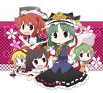  arm_behind_back ascot black_hair blue_eyes brown_eyes checkered checkered_floor dress_shirt green_hair hair_bobbles hair_ornament hair_ribbon hat kazami_yuuka medicine_melancholy multiple_girls notebook onozuka_komachi open_mouth phantasmagoria_of_flower_view red_eyes red_hair ribbon rod_of_remorse scythe shameimaru_aya shiki_eiki shirt short_hair skirt smile su-san tokin_hat touhou two_side_up umbrella vest wings yamabuki_(yusuraume) 