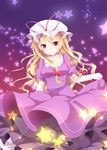  ajiriko bad_id bad_pixiv_id banned_artist blonde_hair bow choker dress earrings elbow_gloves gloves gradient gradient_background hair_bow hat hat_ribbon highres jewelry leaning long_hair looking_at_viewer mob_cap purple_background purple_eyes ribbon skirt_hold smile solo star touhou very_long_hair white_gloves yakumo_yukari 