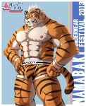  anthro bandage biceps big_muscles black_fur body_markings boxers brown_fur bulge claws clothing fangs feline fur gawein-dragon hair looking_at_viewer male mammal markings muscles nipples nude orange_fur pecs pink_nose pose shorts solo standing stripes teeth text tiger toned topless underwear white_fur white_hair 