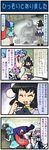  4koma artist_self-insert black_hair blue_hair buddha closed_eyes closed_umbrella comic geta ghost hat hat_ribbon highres juliet_sleeves karakasa_obake long_sleeves mizuki_hitoshi multiple_girls open_mouth over_shoulder pink_eyes pink_hair pointy_ears puffy_sleeves purple_eyes real_life_insert ribbon saigyouji_yuyuko shameimaru_aya shirt short_hair skirt smile statue sweat tatara_kogasa tokin_hat touhou translated triangular_headpiece umbrella veil vest 