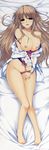  akatsuki-works breasts dakimakura dress_shirt fixed iizuki_tasuku lovely_x_cation nipples open_shirt see_through swimsuits tsukioka_misasa undressing wet wet_clothes 