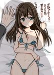  bikini blush breasts brown_hair cameltoe cleavage front-tie_top green_eyes hetero idolmaster idolmaster_cinderella_girls long_hair medium_breasts micro_bikini midriff navel open_mouth producer_(idolmaster) shibuya_rin side-tie_bikini sweatdrop swimsuit thigh_gap translated tsukudani_norio untied 