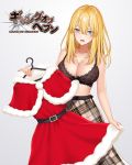 1girl bangs bare_shoulders black_bra blonde_hair blue_eyes blush bra breasts cleavage clothes_hanger collarbone commentary_request dress eyebrows_visible_through_hair fingernails fur_trim gang_of_heaven gradient gradient_background highres holding large_breasts logo long_skirt medium_breasts official_art open_mouth red_dress santa_dress shimashima08123 shiny shiny_hair shiny_skin simple_background skirt solo sweat sweatdrop underwear 