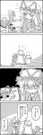  4koma =_= anger_vein blanket bow box christmas_stocking comic commentary_request fox_tail from_behind gift gift_box greyscale hair_between_eyes hair_bow hat hat_ribbon highres holding holding_weapon long_hair long_sleeves lying mob_cap monochrome multiple_tails on_back pajamas ribbon shaded_face short_hair smile socks tabard tail tani_takeshi touhou translation_request trembling very_long_hair weapon wide_sleeves yakumo_ran yakumo_yukari yukkuri_shiteitte_ne 