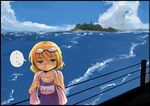  akisame_ruu blonde_hair cloud day goggles green_eyes island mizuhashi_parsee ocean one-piece_swimsuit pointy_ears school_swimsuit short_hair sky solo swimsuit touhou towel water 