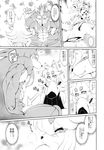  black_and_white blush canine clothing comic cub dialog female fenrir_(amakuchi) fox foxy-rena japanese_clothing japanese_text kimono male mammal monochrome multiple_tails muscles otama_(character) shrine size_difference surprise text translation_request wolf young 