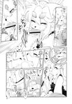  black_and_white blush canine censored clothing comic cub dialog duo erection eyes_closed fellatio female fenrir_(amakuchi) fox japanese_clothing japanese_text kimono male mammal monochrome multiple_tails open_mouth oral oral_sex otama_(character) penis sex shrine size_difference smile straight text tongue tongue_out translation_request wolf young 