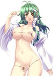  bikini kochiya_sanae swimsuits touhou tro 