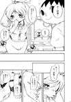  animal_crossing big_breasts black_and_white blush breasts canine comic dialog dog duo embarrassed female human isabelle_(animal_crossing) japanese_text male mammal moeinu monochrome nintendo shizue_(animal_crossing) sitting tailwag text video_games villager_(animal_crossing) 