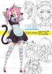  akiha_rumiho animal_ears apron banjoo cat_ears character_name drill_hair expressions happy long_hair maid maid_headdress pink_eyes pink_hair ribbon smile solo steins;gate thighhighs timeskip twin_drills twintails waitress wrist_cuffs 