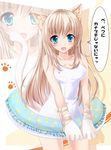  animal_ears blonde_hair blue_eyes cat_ears cat_tail character_request fang gloves highres innertube kilias long_hair md5_mismatch open_mouth paw_gloves paw_print paws ribbon sengoku_collection tail translation_request zoom_layer 
