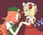  ascot blonde_hair blush bow braid closed_eyes flandre_scarlet hair_bow hat heart holding_hands hong_meiling long_hair monako_(uma_speech) multiple_girls red_eyes red_hair side_ponytail smile striped striped_background touhou twin_braids vertical-striped_background vertical_stripes wings 