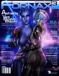  asari assless_chaps barcode bloodfart bottle breasts butt claws cover female fornax hand_on_butt helmet lesbian looking_at_viewer magazine magazine_cover mass_effect nipples quarian side_boob standing suit 