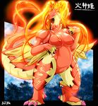  camel_toe digitigrade dragon_drive elemental female fire_elemental kashiniki nipples pussy solo wide_hips ymbk 