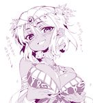  alabaster_(artist) armband armlet bare_shoulders blush breasts choker circlet cleavage dancer dark_skin grin halftone idolmaster idolmaster_cinderella_girls jewelry large_breasts monochrome natalia_(idolmaster) open_mouth short_hair sketch smile solo translated 