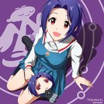  andou_aiko andou_aiko_(cosplay) chibi cosplay from_above idolmaster idolmaster_(classic) kouchou miura-san miura_azusa multiple_girls open_mouth puchimasu! purple_hair red_eyes school_uniform sitting smile true_tears yokozuwari yuasa_hiromi yuasa_hiromi_(cosplay) 