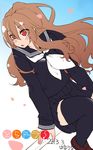  aisaka_taiga black_serafuku brown_eyes brown_hair dated hanauna long_hair school_uniform serafuku thighhighs toradora! 