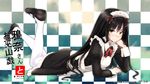  af_bunko apron black_hair blush checkered checkered_background highres long_hair looking_at_viewer lying maid maid_headdress mary_janes on_stomach pantyhose ryou@ryou shoes smile solo wallpaper white_legwear yellow_eyes 