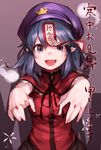  black_eyes blue_hair fang hat junwool miyako_yoshika ofuda open_mouth outstretched_arms pointy_ears short_hair smile solo touhou translation_request zombie_pose 