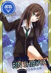  absurdres blush brown_hair card_(medium) card_parody cardigan character_name cinderella_girls_card_parody diamond_(symbol) green_eyes highres idolmaster idolmaster_cinderella_girls long_hair necktie okutomi_fumi open_mouth school_uniform shibuya_rin skirt solo thighhighs 